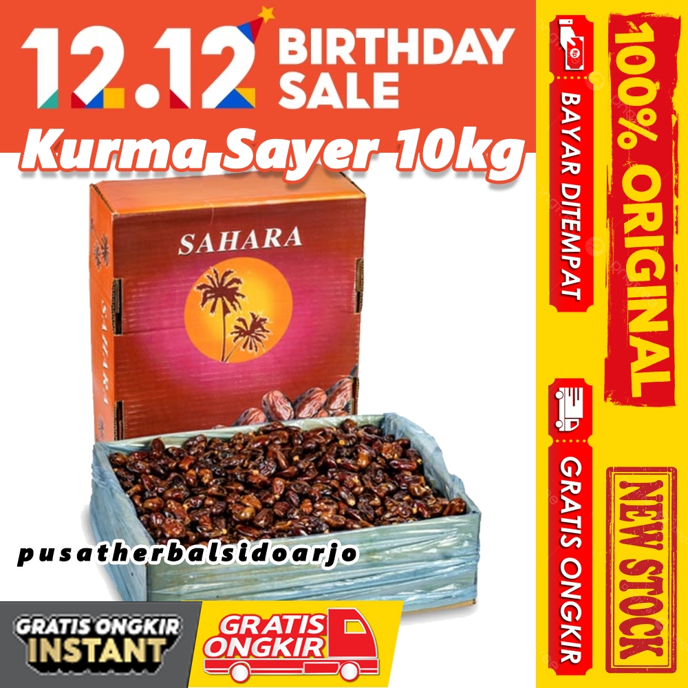 Kurma Sayer 10 kg Sahara Sayer 10kg Red Sayer