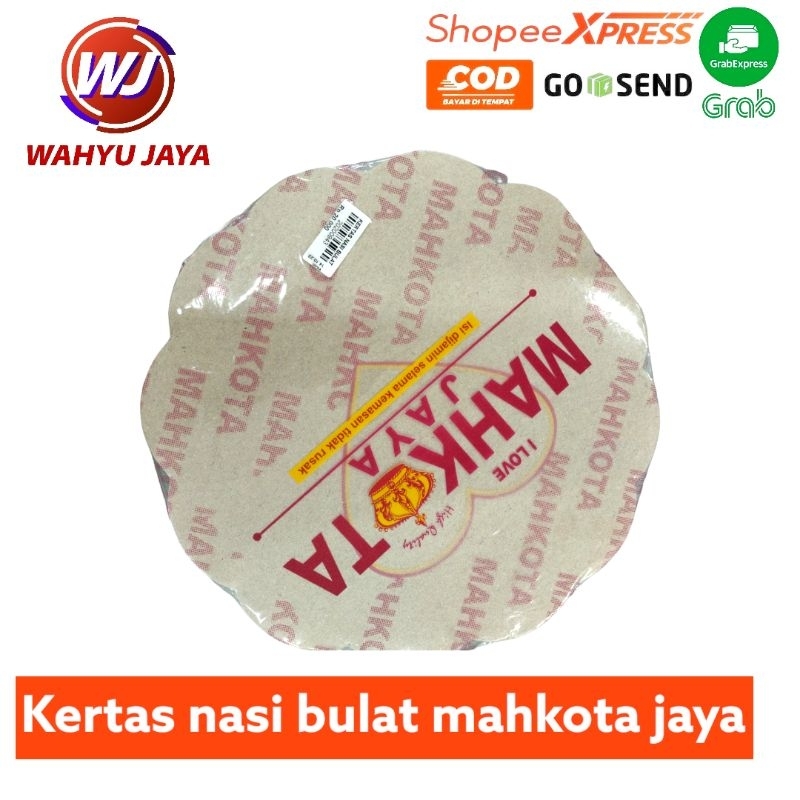 kertas nasi ingka bulat km mahkota jaya