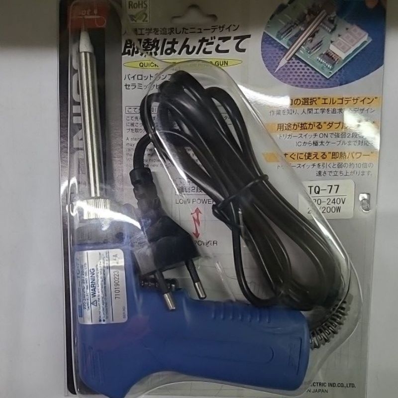 SOLDER TEMBAK GOOT TQ77