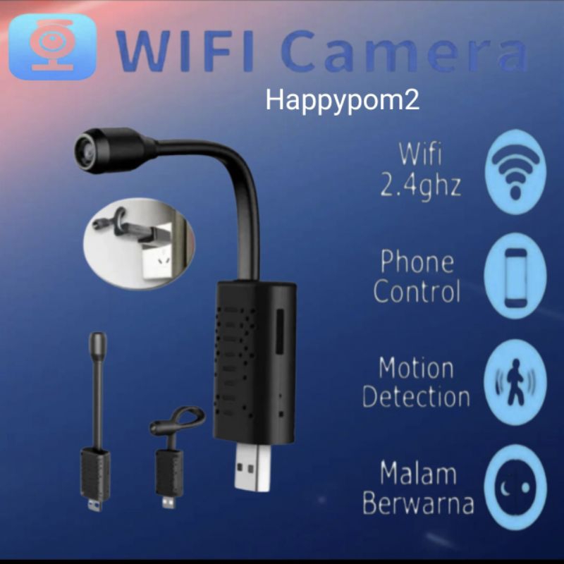 SMART MINI CAMERA WIFI USB IP CAMERA - SPY CAMERA USB FLEXIBLE