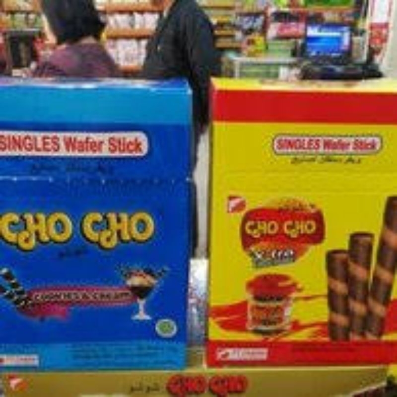 

CHO CHO SINGLES WAFER STICK X-TRA CHOCOLATE 7GR