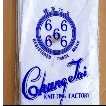 1 Pcs Kaos Dalam 666 Merk Chung Tai ,Bahan Adem Dingin, Original
