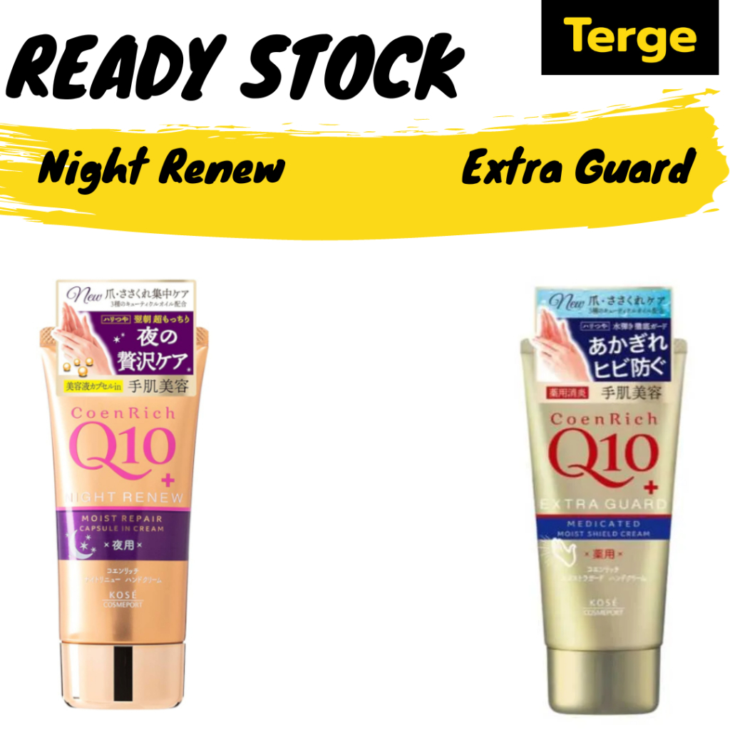 ORI JEPANG Kose Coen Rich Q10 Medicated Hand Cream Krim Tangan