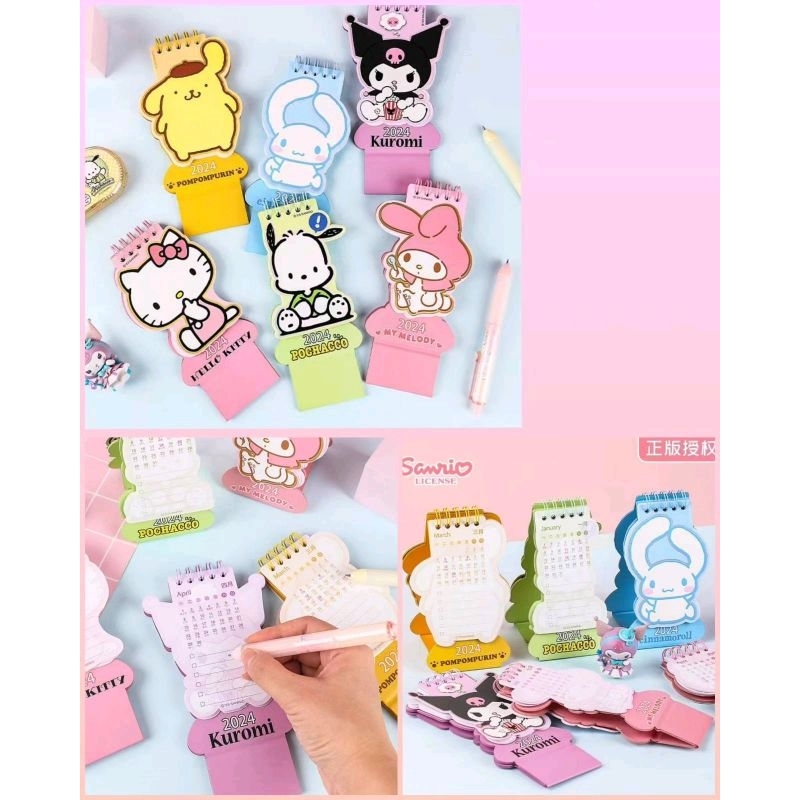 

(snowandbelle) kalender 2024 sanrio