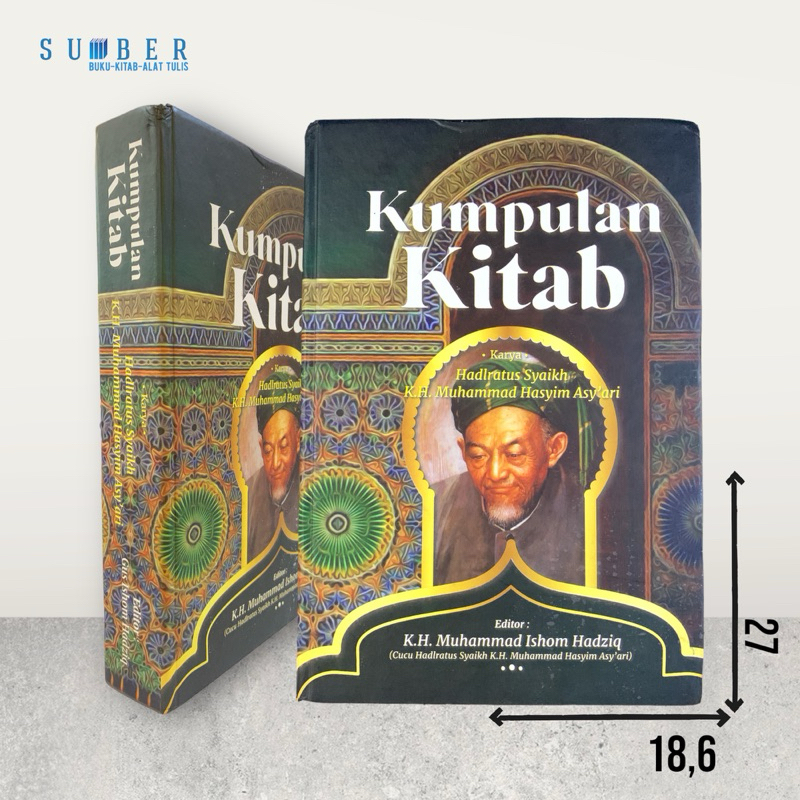Irsyadus Sari / Kumpulan Kitab KH Hasyim Asyari / Irsyadus Sari Fi Jam’i Mushannafaat Hasyim Asyari