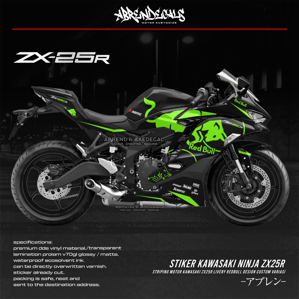 STRIPING ZX25R LIVERY REDBULL CUSTOM TRANSPARAN / STIKER MOTOR KAWASAKI NINJA ZX 25R DESIGN CUSTOM
