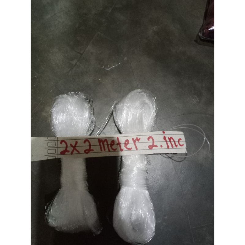 BRANJANG/ANCO PENANGKAP IKAN