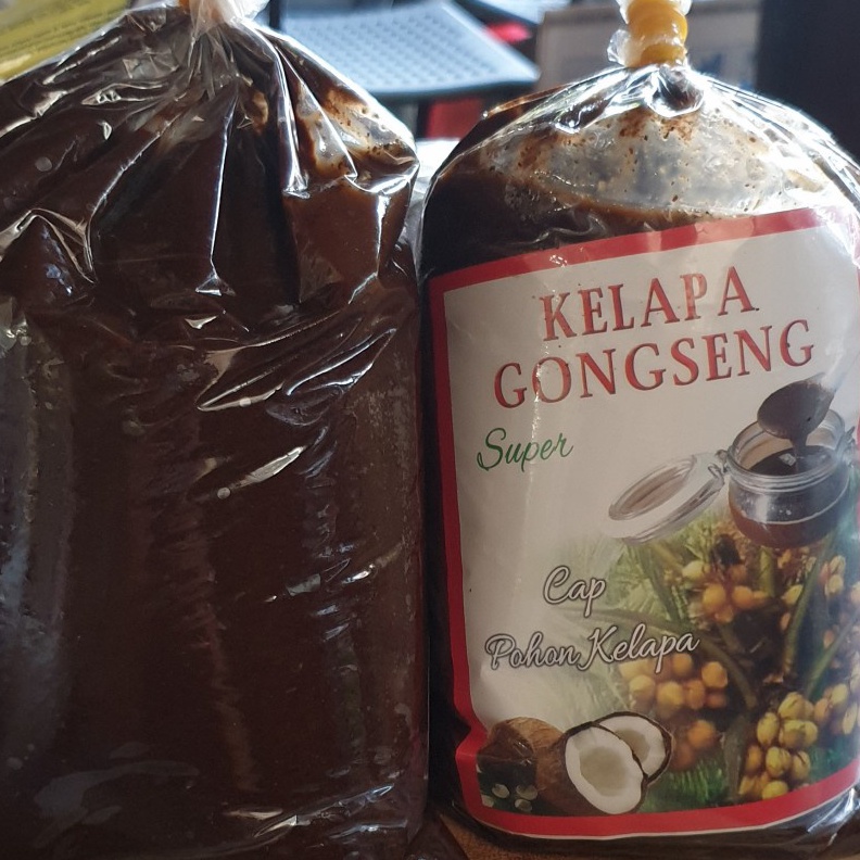 

KODE UCY259 Kelapa gongseng/ambu ambu rendang/kelapa sangrai 250gram.