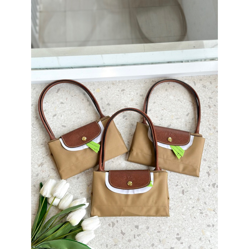 LE PLIAGE CLASSIC MLH CHAMOIS