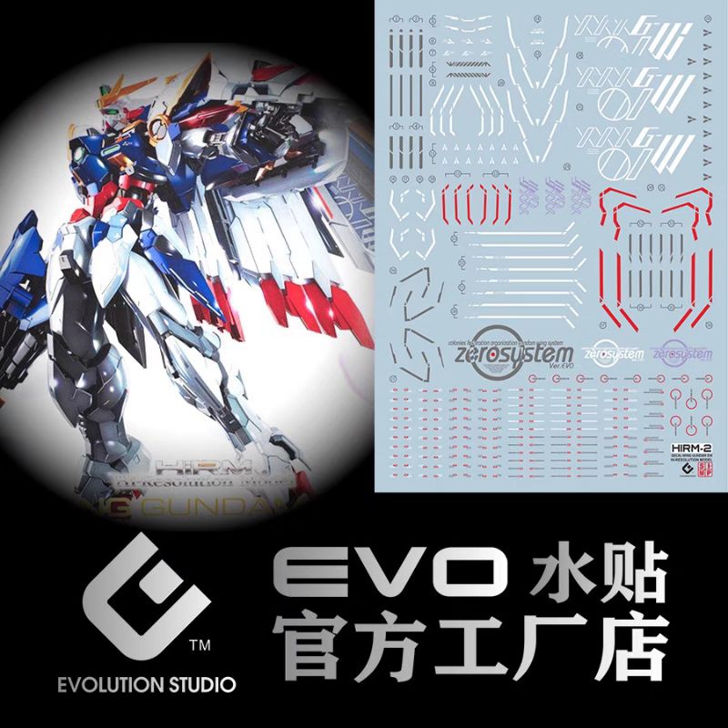HIRM HIRES WING GUNDAM EW WATER DECAL EVO SIMP DECAL