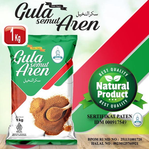 

[♢S24➢] Pondok Aren Gula Aren Bubuk Asli Grade A 1kg Gula Aren Semut Brown Sugar Asli Palm Sugar Bpom Halal MUI [140]