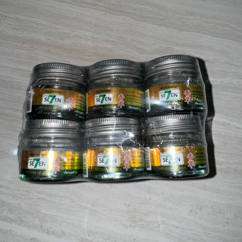 SE7EN Green Seven Aroma Herbs 8g (inhaler)