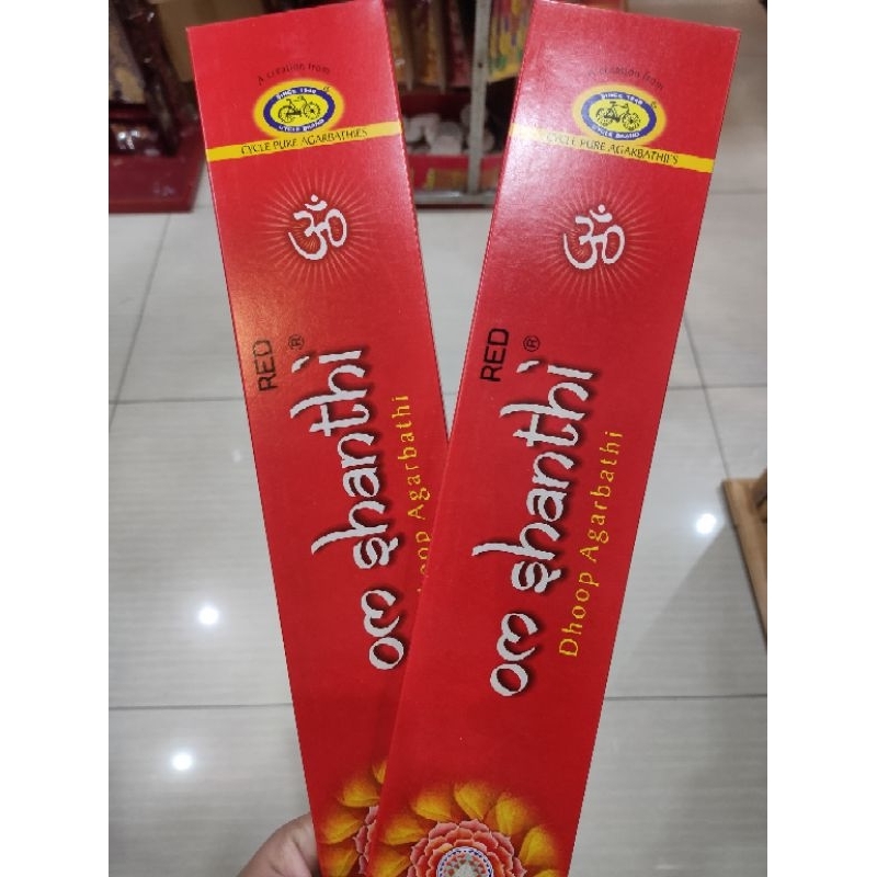 Dupa / Hio Om SHANTI