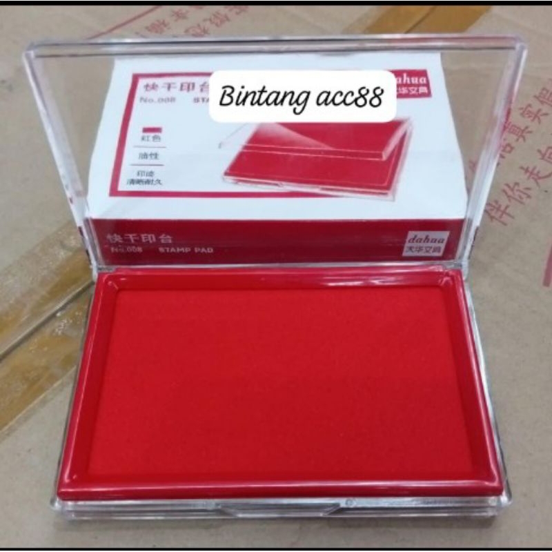 

stamp pad tinta/ stempel merah/bantalan stempel- 10x7.5x1.5cm