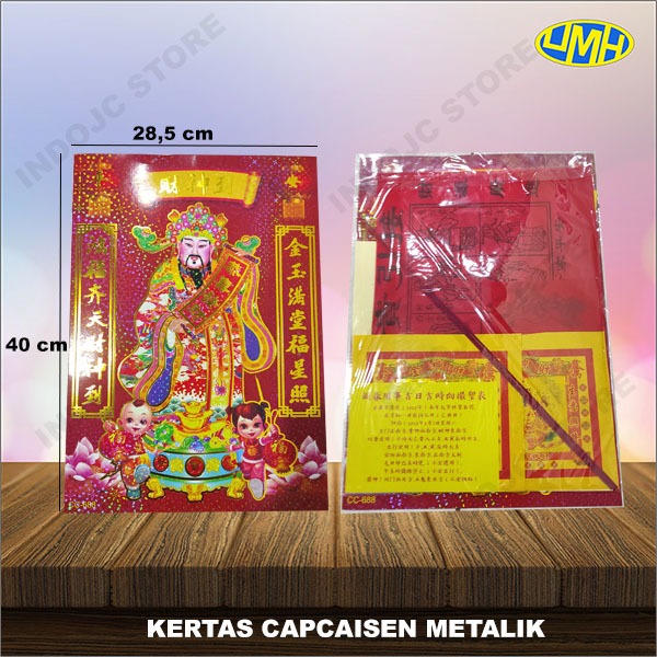 

Paket kertas sembahyang caisen dewa imlek