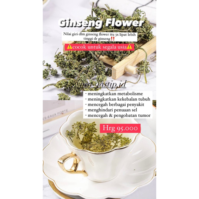 

Ginseng Flower Cheng Woh (PO PENANG)