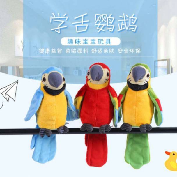 Big Sale.. BONEKA TALKING BURUNG BEO BISA BICARA TERMURAHH