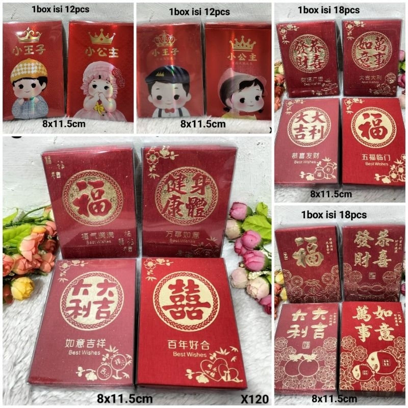 

1 Lusin Angpao Sedang Tebal (12 packs x 12 Lembar)