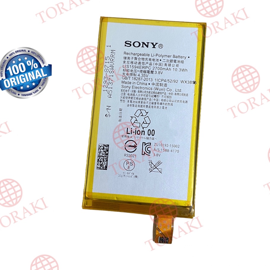 TIPE BST795 X compact so-02j . so 02j . Original Baterai Batrai Batery Batrei Batre Battre Sony Expe