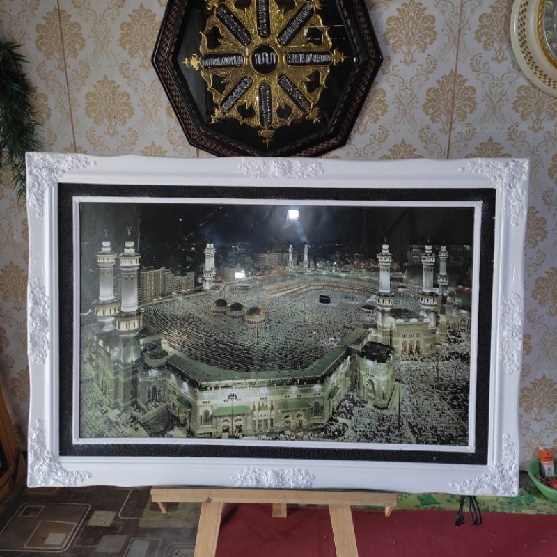 Mekkah Mp3 Murotal 30 Juz