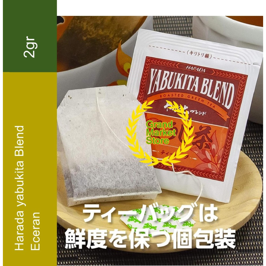 

Harada Tea Bag Yabukita Blend Houjicha Roasted Green Tea 2gr Teh Hijau Celup Harada Sachet