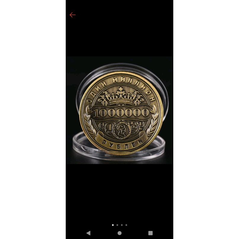1 juta Rubel rusia