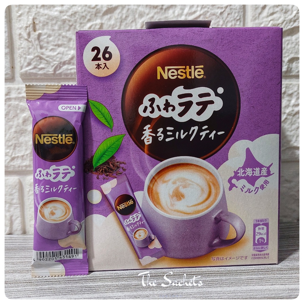 

Nestle Fragrant Mellow Milk Black Tea Sachet