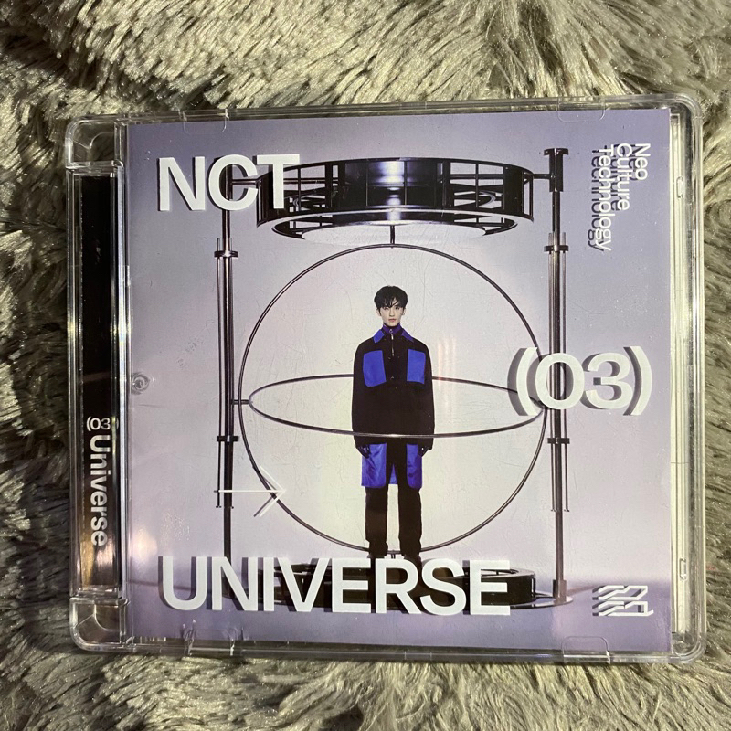 MARK UNIVERSE ALBUM PC JOHNNY PC JUNGWOO RESONANCE