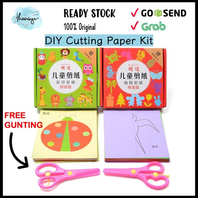 

[۩K80>] DIY PAPER CUT / CUTTING PAPER ACTIVITY KIT aktivitas menggunting anak Stok Sedikit