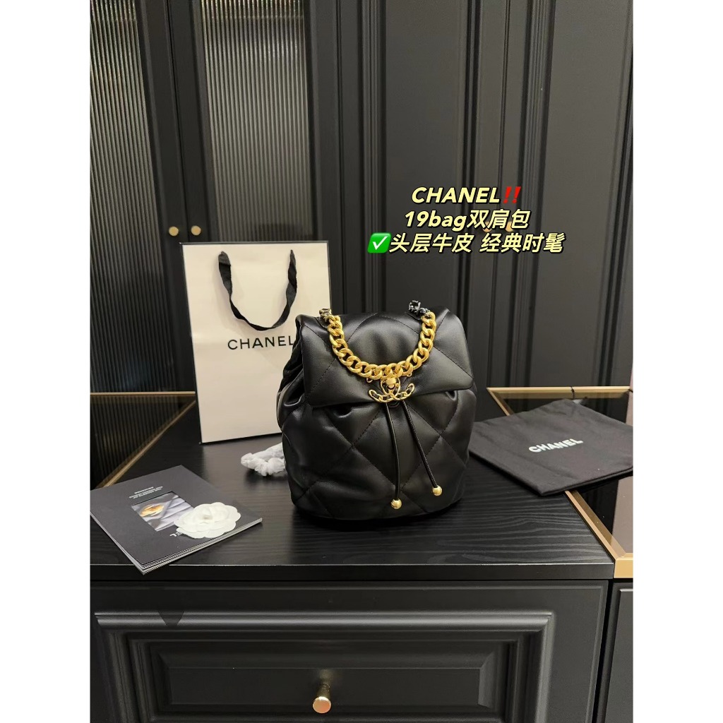 Chanel CHANEL 19bag classic and fashionable backpack