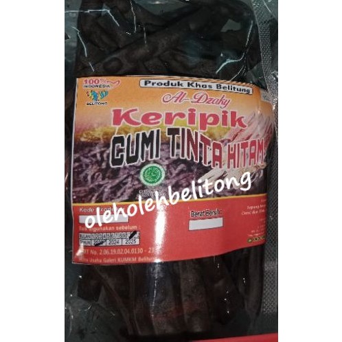 

Keripik Cumi Tinta Hitam asli bangka belitung. Snack kekinian. snack enak. keripik unik. kerupuk ikan udang