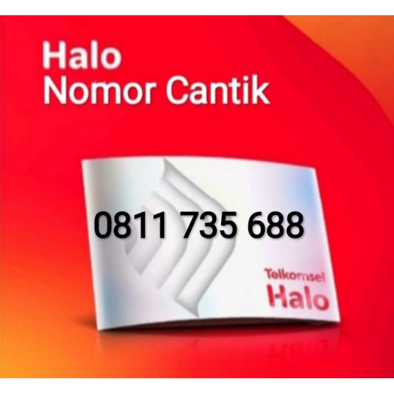 NoCan 10digit seri 688