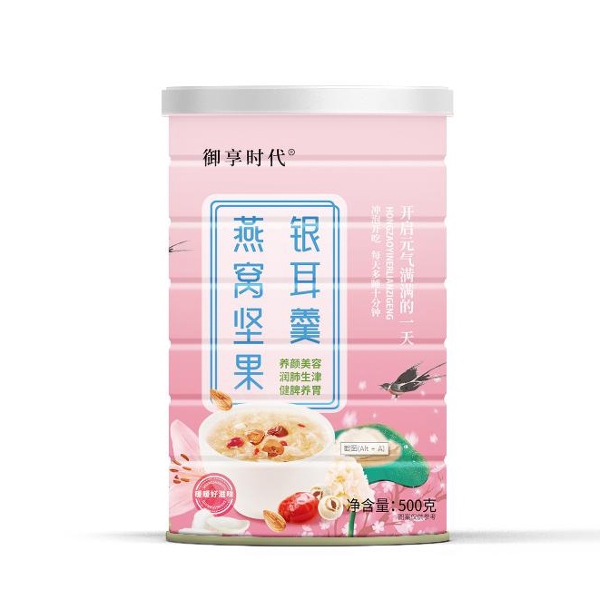 

YJJBG OUFEN LOTUS ROOT POWDER BUBUK AKAR TERATAI BIRD NEST COLLAGEN MAKANAN DIET SEHAT COCOK UNTUK KECANTIKAN 48