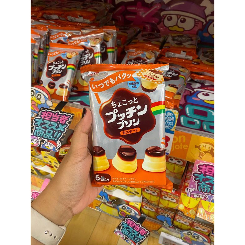 

Glico Caramel Puding Snack Jepang