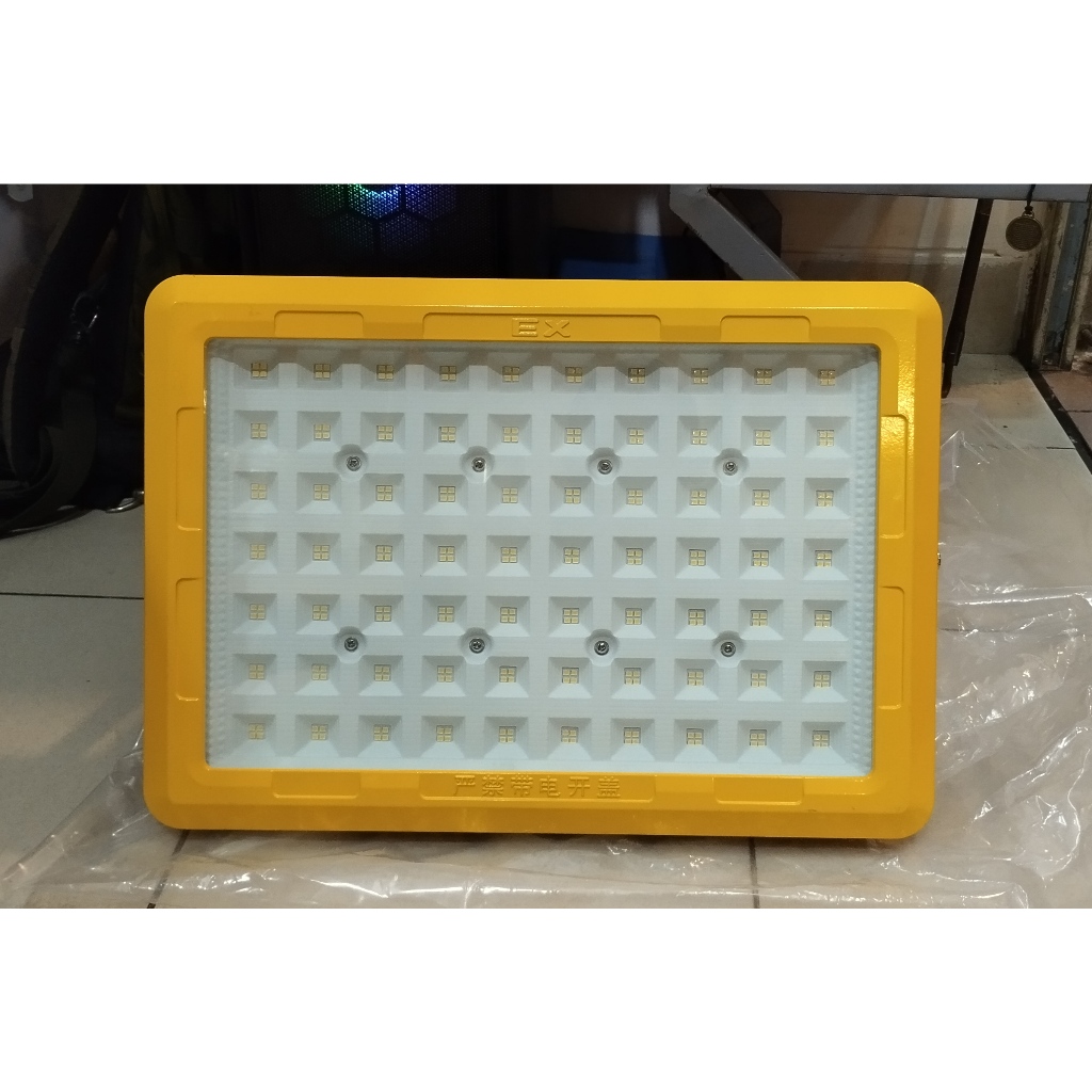 LED Explosion Proof Lights 200 Watt Big