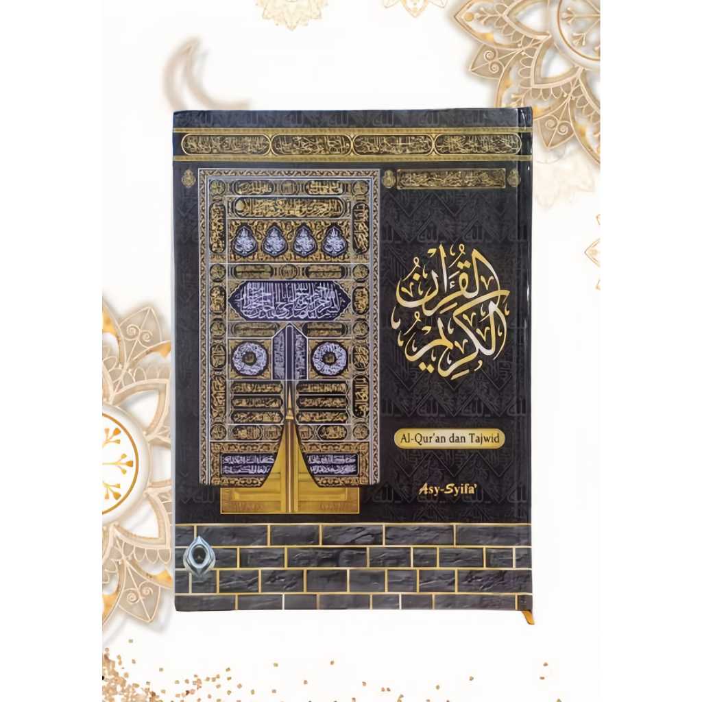 Al quran lansia jumbo 18 baris | quran besar lansia