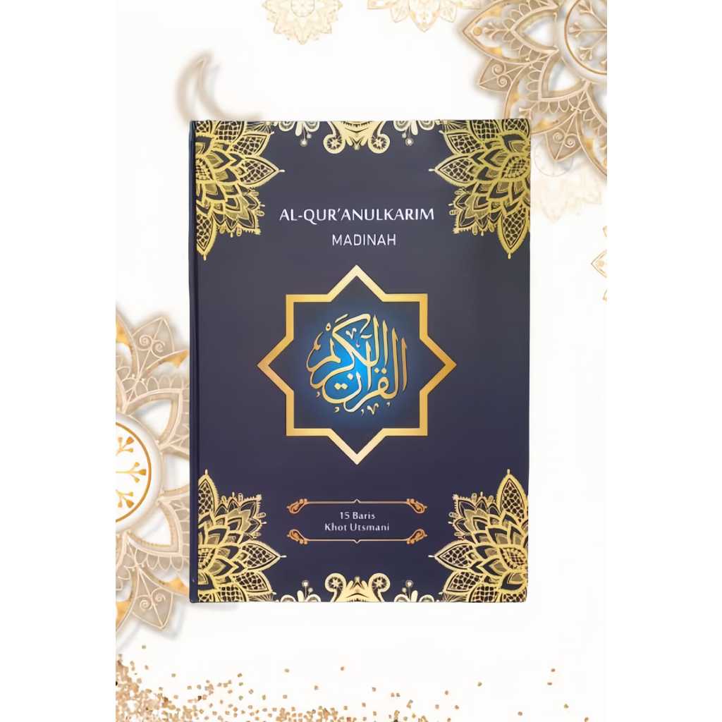 Al quran super jumbo usmani samsia | quran utsmani samsia jumbo