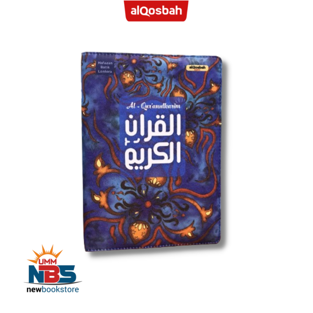 Al - Quranulkarim Hafazan Batik Lentera Ukuran A5 - AlQosbah