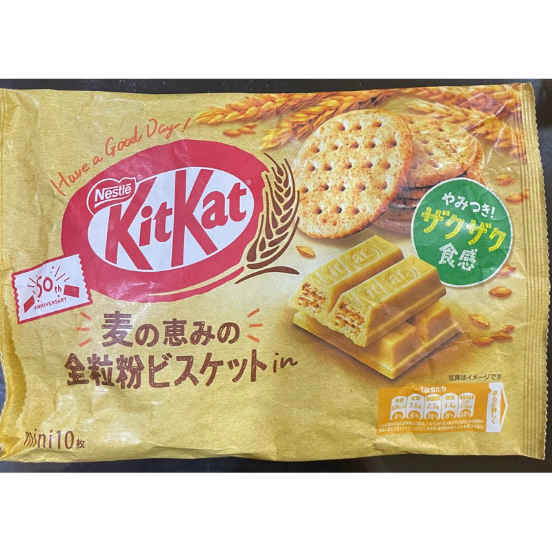 

Kitkat Jepang/snack Jepang/kitkat chunky/kitkat mini/kitkat bites/kitkat jepang/kitkat japan/coklat jepang/coklat impor/kitkat matcha/kitkat strawberry/kitkat ice cream/kitkat orange/kitkat biskuit/kitkat coffee/kitkat gold/kitkat dark/kitkat ice cream