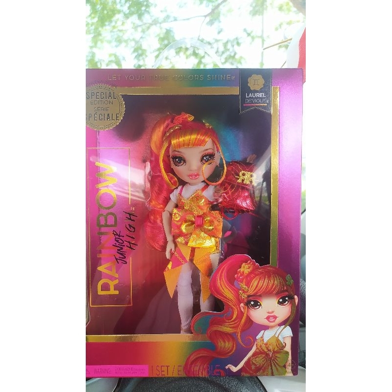Rainbow High Doll