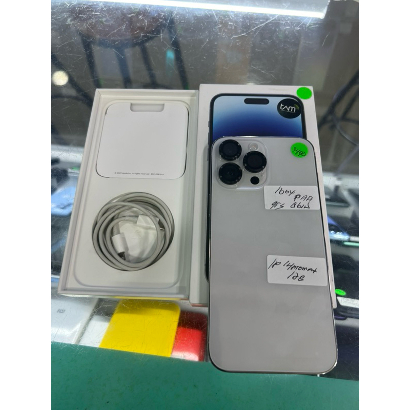 iphone 14 pro max 128 gb ori ibox seri paa