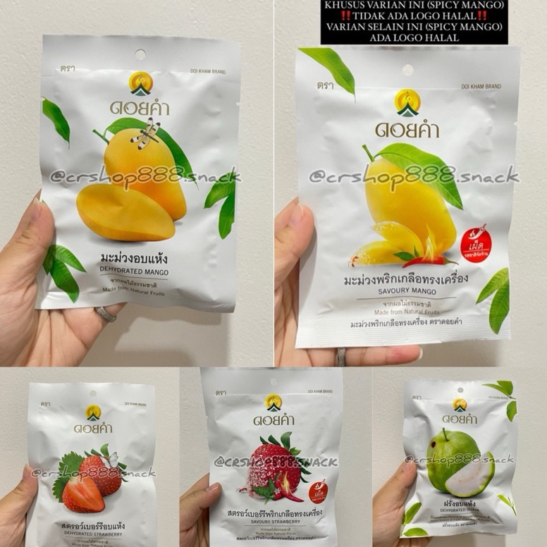 

B!g Sale Dry Mango Strawberry / Mangga Strawberry Kering / Dehydrated Mango Strawberry Ready Stock Doikham Thailand 100% Halal Vegan Food Weekday