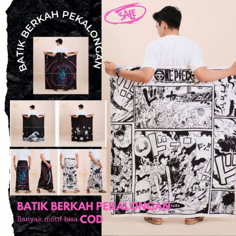 SARUNG MOTIF ANIME / SARUNG BATIK DEWASA / SARUNG ONE PIECE / SARUNG KARTUN MURAH TERBAIK / SARUNG S