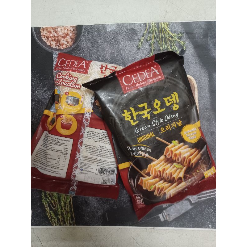 

cedea odeng ori 480 gr