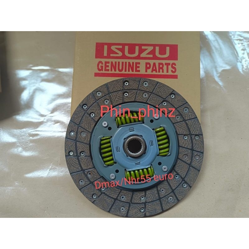 Kampas Kopling Plat Kopling Clutch Disc isuzu Dmax D-Max Nhr55 NHR55 nhr55 nhr 55 Original Asli ori 