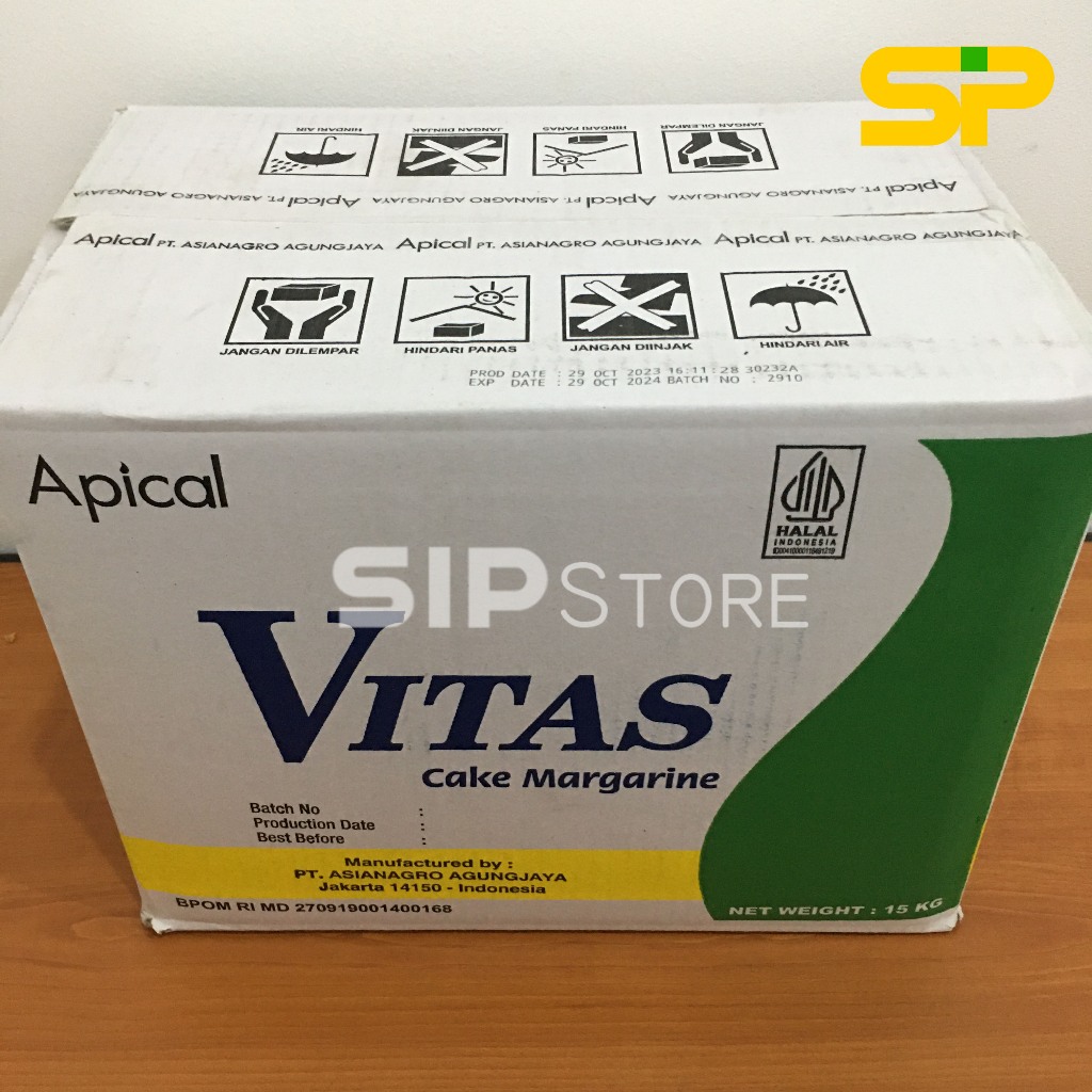 

Margarin cake Vitas 15Kg / Margarine 15 Kg/ Vitas Margarine Cake 15 KG