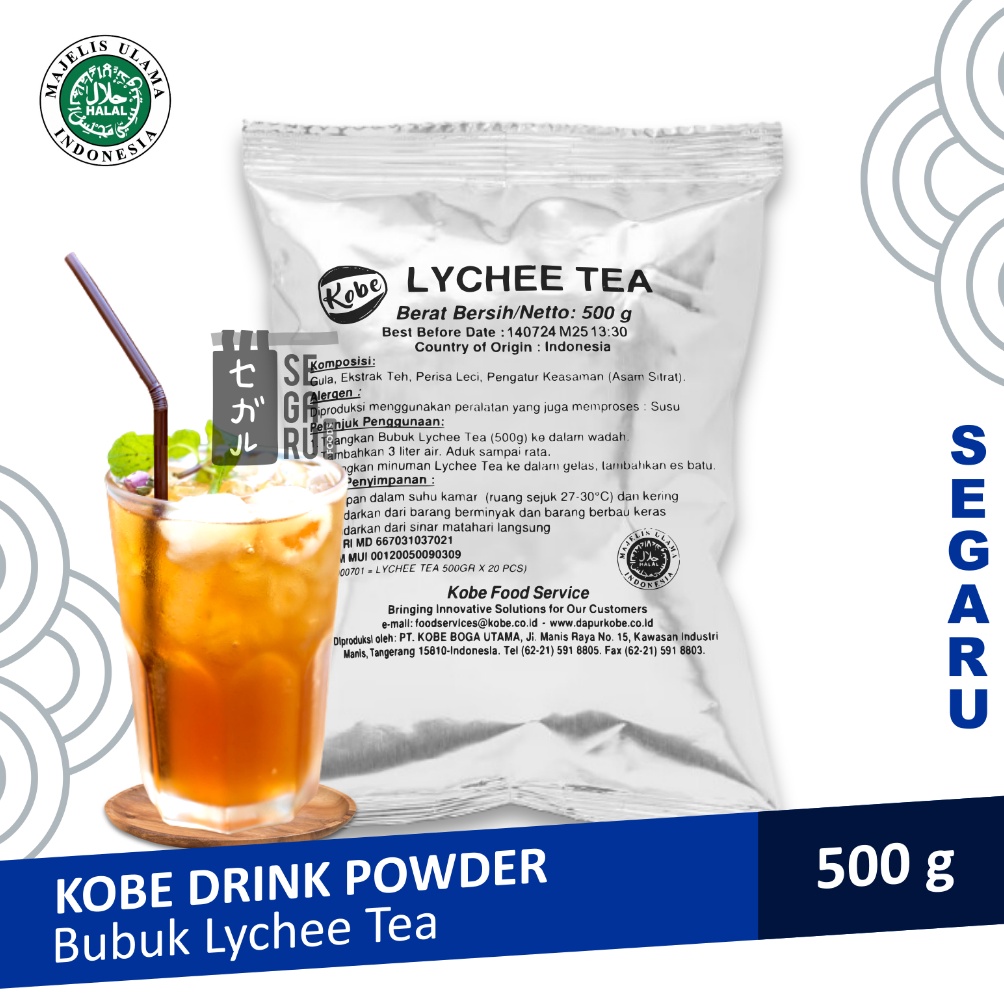 

[♚L51@] Lychee Tea Kobe | Teh Bubuk Leci Tea Powder Drink Halal 500 gram Ready Stock