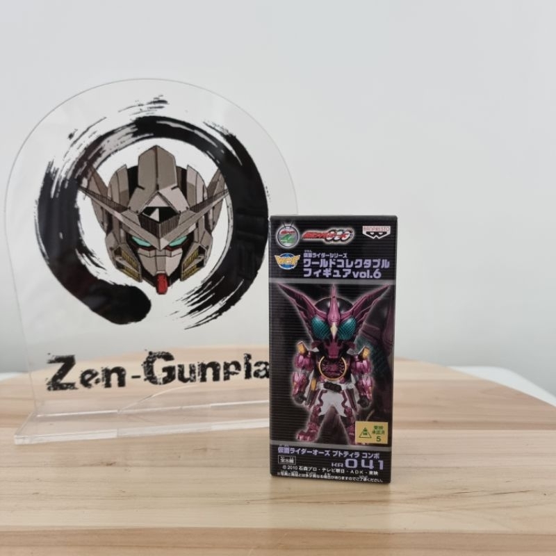 WCF Kamen Rider OOO Putotyra Oz 041 Banpresto World Collectible Figure