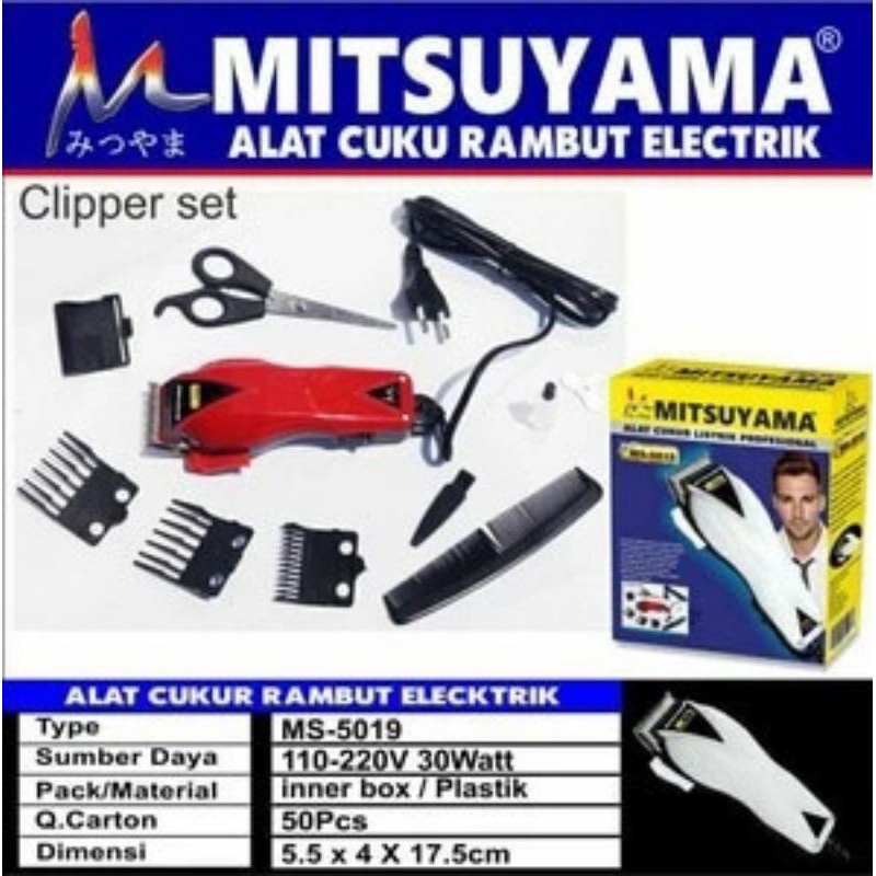Hair clipper Cukur rambut Listrik Mitsuyama MS-5019