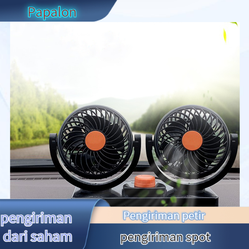 Kipas Mobil 24V Truk Besar Kipas Listrik Mobil Khusus 12V Pendingin Umum Kendaraan Angin Besar Kipas